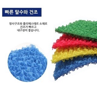 《愛山玲》🇰🇷韓國 三層交織立體菜瓜布 (4入)-細節圖3