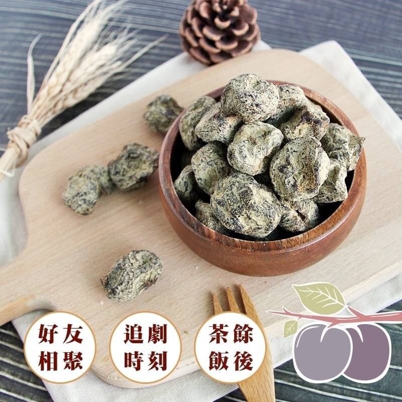 《愛山玲》古法漢方化核李 120g-細節圖2