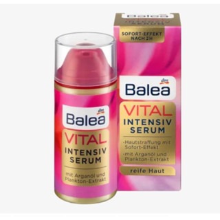《愛山玲》德國🇩🇪 Balea VITAL熟齡肌膚精華液30ml/瓶-細節圖2