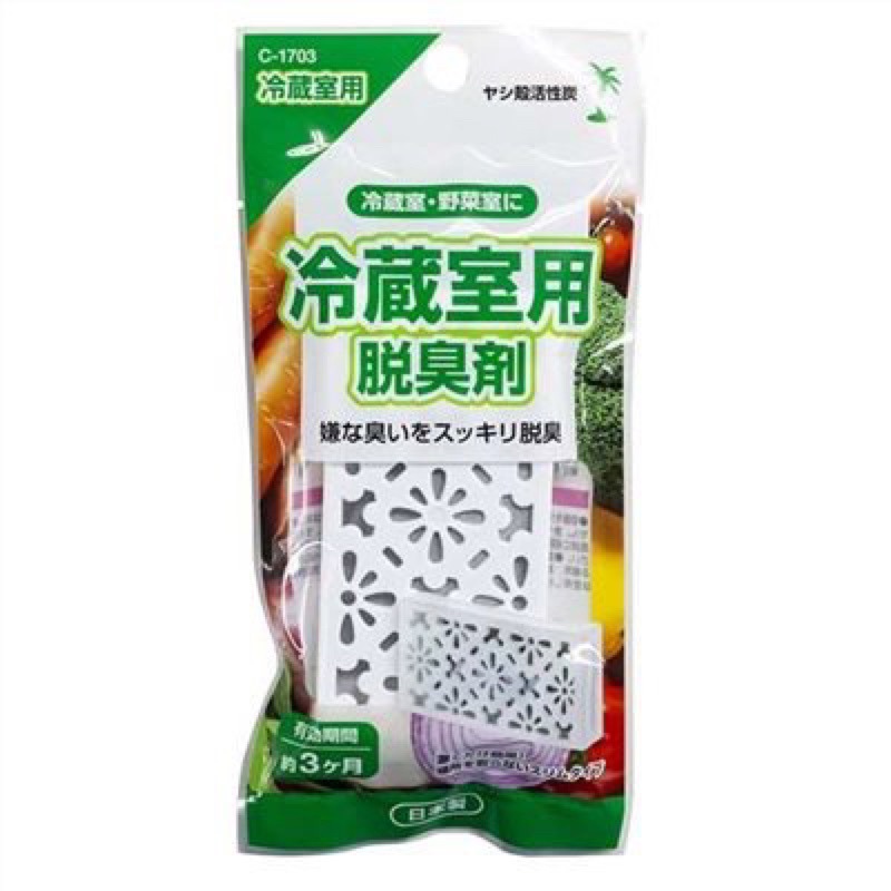 《愛山玲》日本製 不動化學 強力脫臭 強力除臭 冰箱除臭劑 脫臭劑 冷藏 冷凍 冰箱除臭 掛片 除臭片 冰箱專用-細節圖3