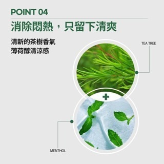 《愛山玲》韓國 美蒂菲【Medi-Peel】積雪草B5+保濕洗髮精500ml-細節圖4