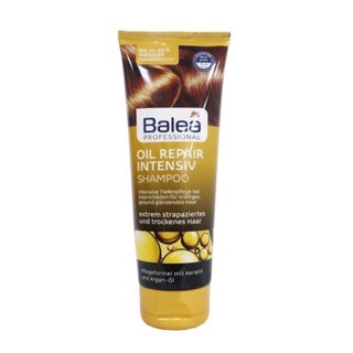 《愛山玲》德國 Balea 摩洛哥堅果油深層修護洗髮乳 250ml-細節圖2