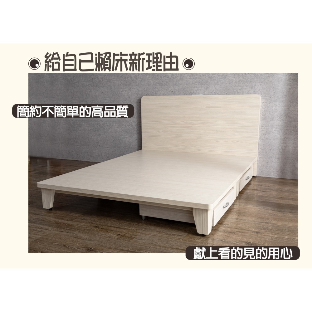 激厚防水床架 床底 高床底 高床架 高腳床架 單人床架/雙人床架/床架雙人加大/單人加大-細節圖9
