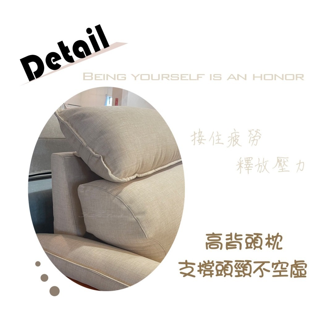 奶油風沙發/北歐風L型沙發/四人沙發/涼感布沙發/貓抓皮沙發/貓抓布沙發-細節圖4
