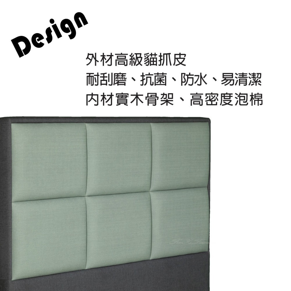 宓兒貓抓皮床頭板/床片/高床片/高床頭/高床頭板/高床頭片-細節圖3