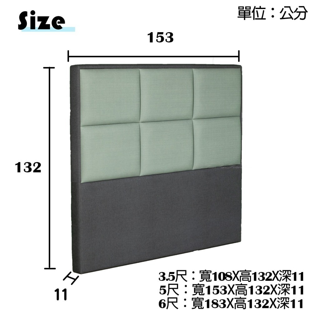 宓兒貓抓皮床頭板/床片/高床片/高床頭/高床頭板/高床頭片-細節圖6