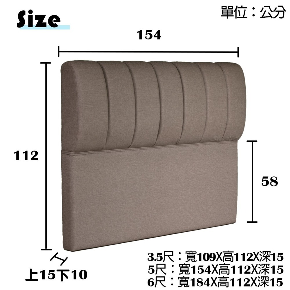 摩卡貓抓皮床頭板/床片/床頭片/床頭/台灣製/可改色-細節圖6