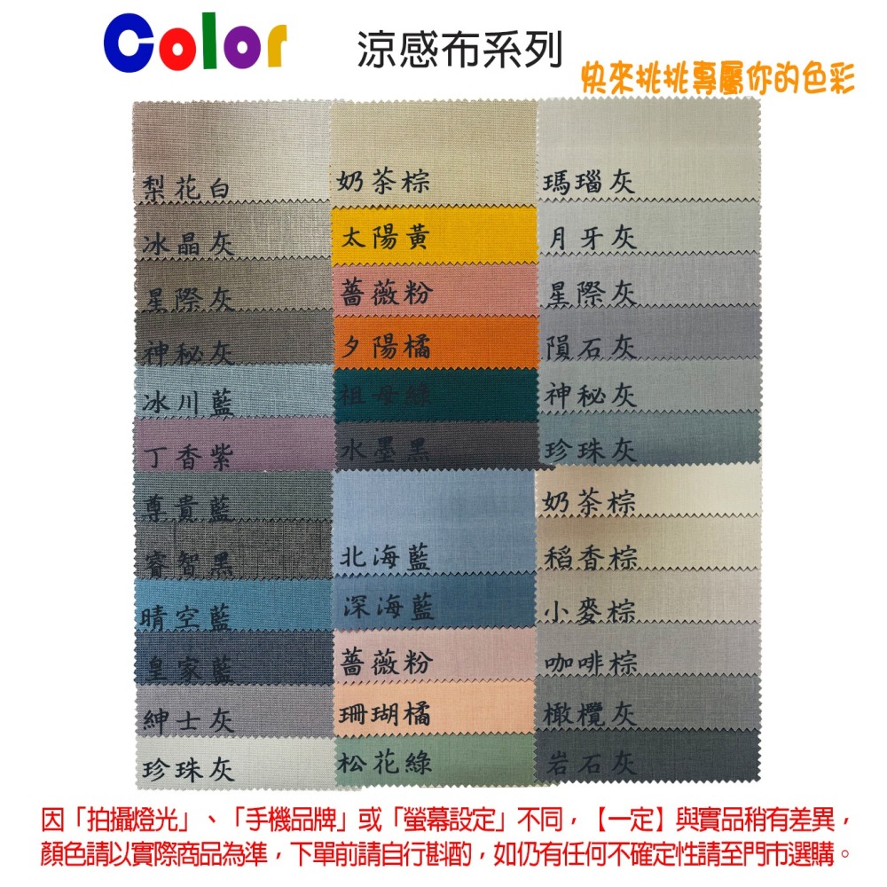 巧米貓抓皮抽屜床架/床箱/床底/尾抽屜/收納床底/收納床架/收納床箱-細節圖8