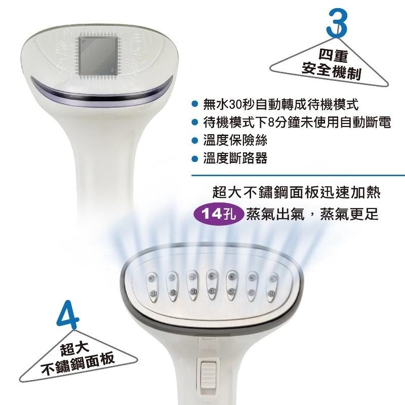 ◤嚴選福利品◢TECO東元 氣泵式蒸氣手持掛燙機 XYFYG401-細節圖8