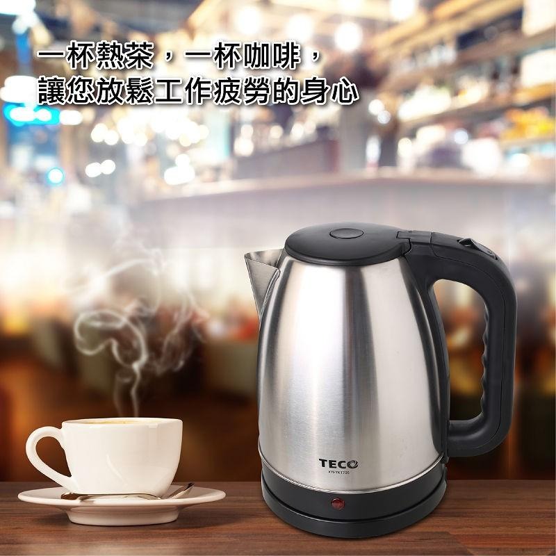 【嚴選福利品】TECO 東元1.8L大容量不銹鋼快煮壺 XYFYK1705另有TECO 東元  XYFYK1701-細節圖4
