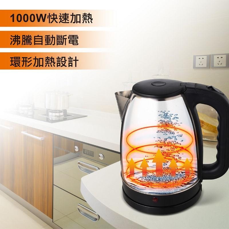 【嚴選福利品】TECO 東元1.8L大容量不銹鋼快煮壺 XYFYK1705另有TECO 東元  XYFYK1701-細節圖7