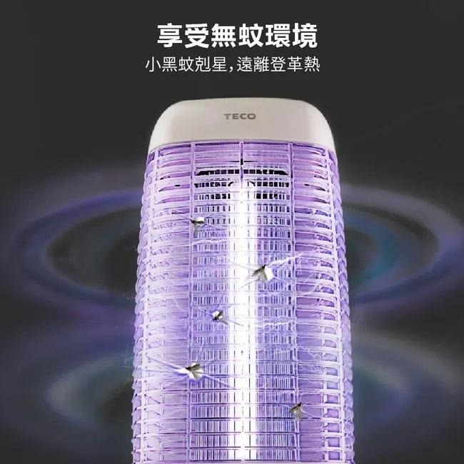 瞬間超強電力，消滅小黑蚊 TECO 東元10W電擊式高效捕蚊燈 XYFYK107-細節圖2