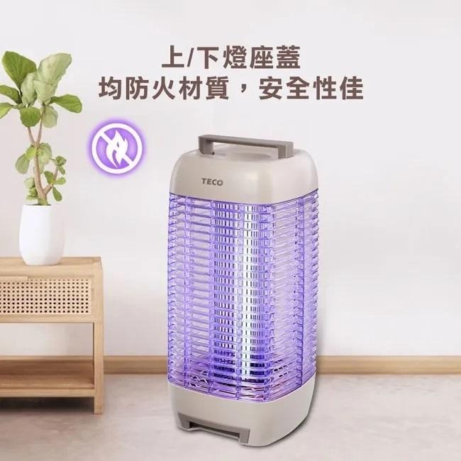 瞬間超強電力，消滅小黑蚊 TECO 東元10W電擊式高效捕蚊燈 XYFYK107-細節圖6