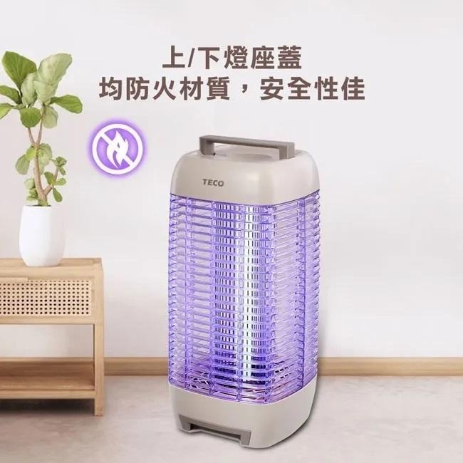 瞬間超強電力，消滅小黑蚊 TECO 東元10W電擊式高效捕蚊燈 XYFYK107-細節圖6