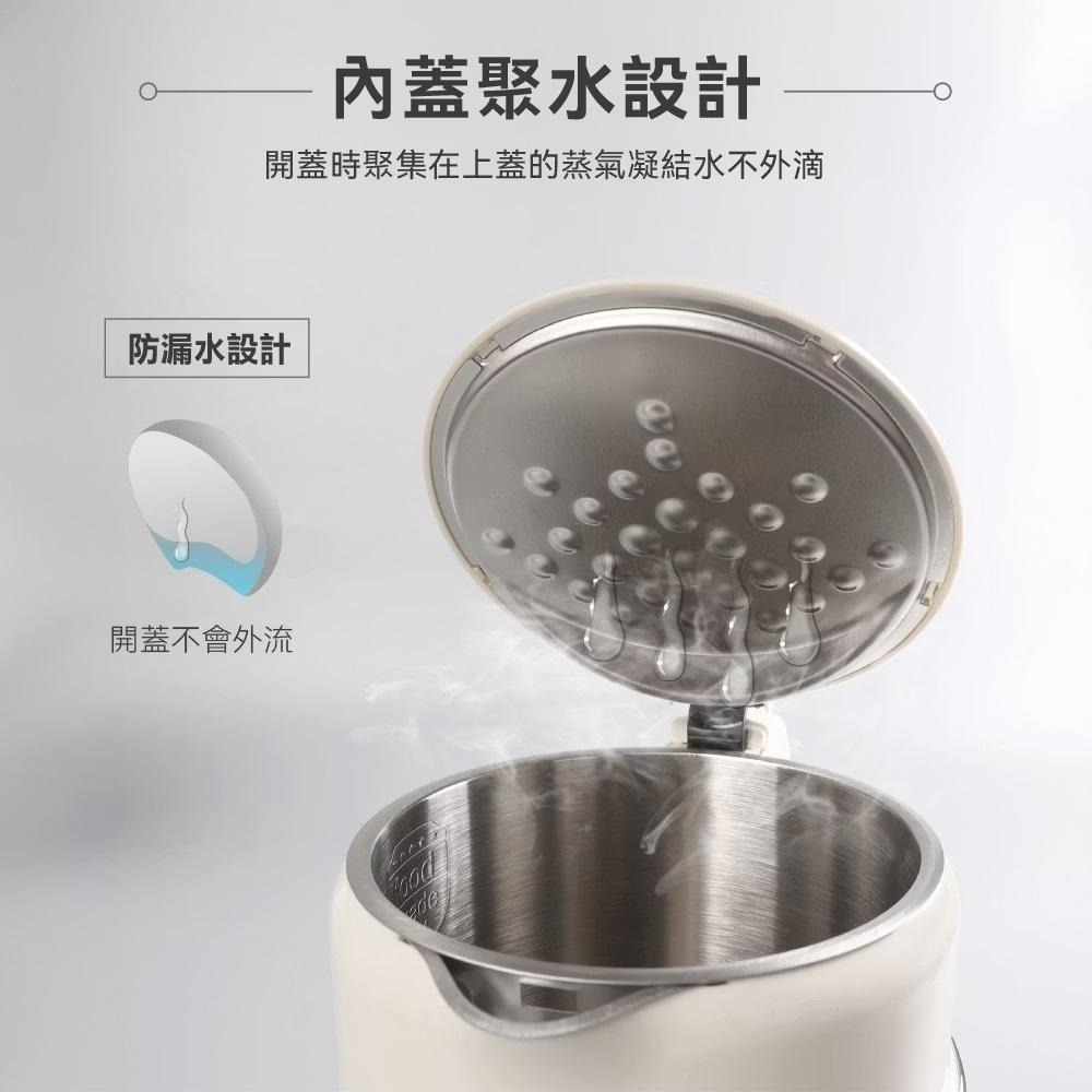 SABA 1.7L 溫控快煮壺 雙層防燙快煮壺/電茶壺 SA-HK41-細節圖4