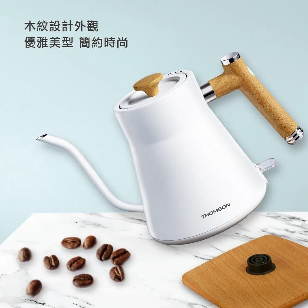 THOMSON 湯姆盛木紋手沖細口壺 TM-SAK48 304不鏽鋼內膽 耐用無異味-細節圖2