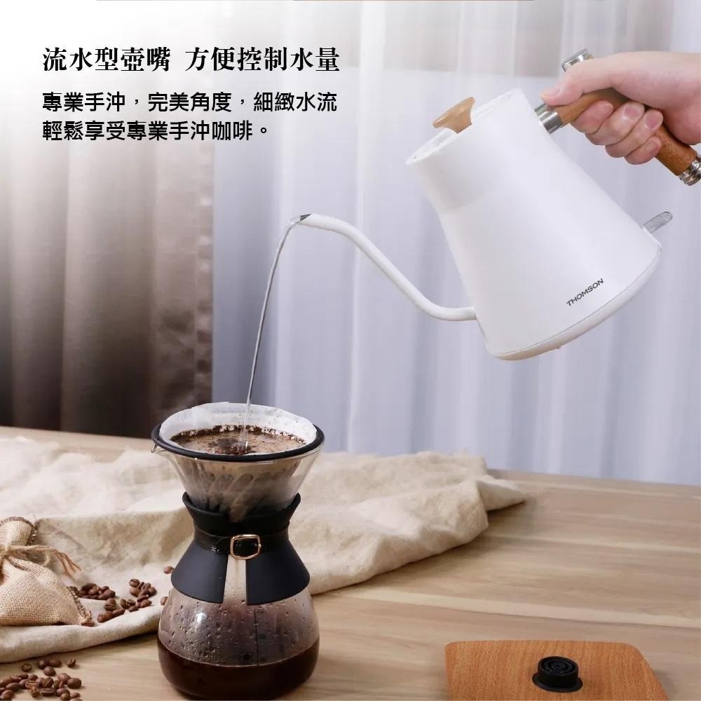 THOMSON 湯姆盛木紋手沖細口壺 TM-SAK48 304不鏽鋼內膽 耐用無異味-細節圖4