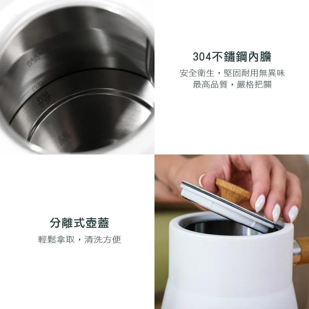 THOMSON 湯姆盛木紋手沖細口壺 TM-SAK48 304不鏽鋼內膽 耐用無異味-細節圖7