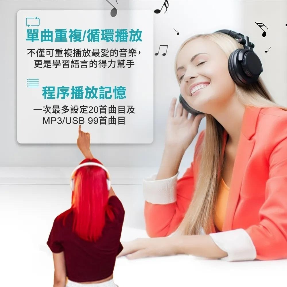 ◤MP3光碟◢ WONDER 旺德手提CD/MP3/USB音響 WS-B037U WS-B038U-細節圖4