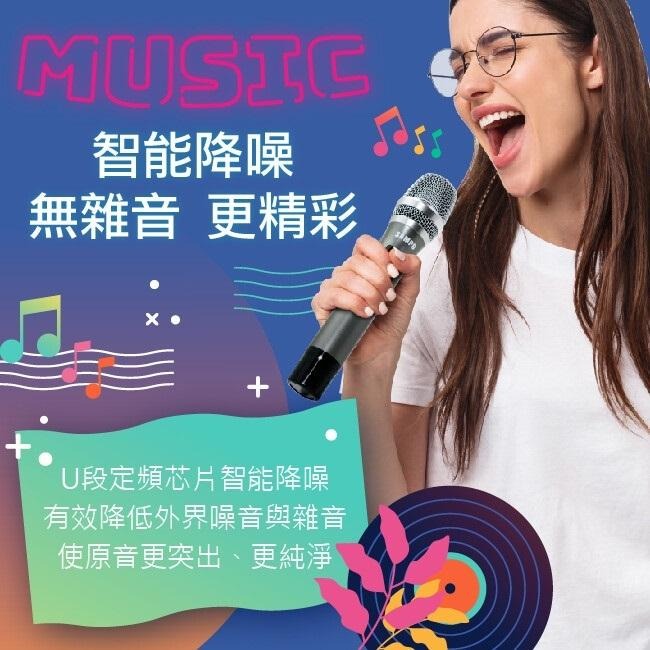 SAMPO聲寶 專業級U頻可攜式無線麥克風 ZK-Y2101RL 無障礙10m-30m接收距離 ZK-Y2102RL-細節圖8