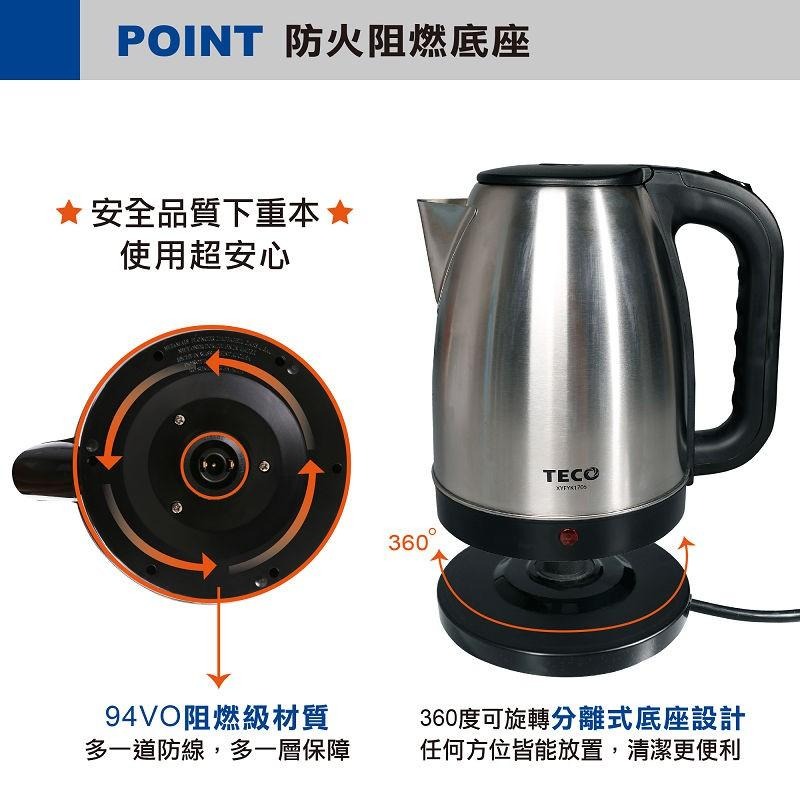 TECO 東元1.8L大容量不銹鋼快煮壺 XYFYK1705另有TECO 東元 XYFYK1701-細節圖6