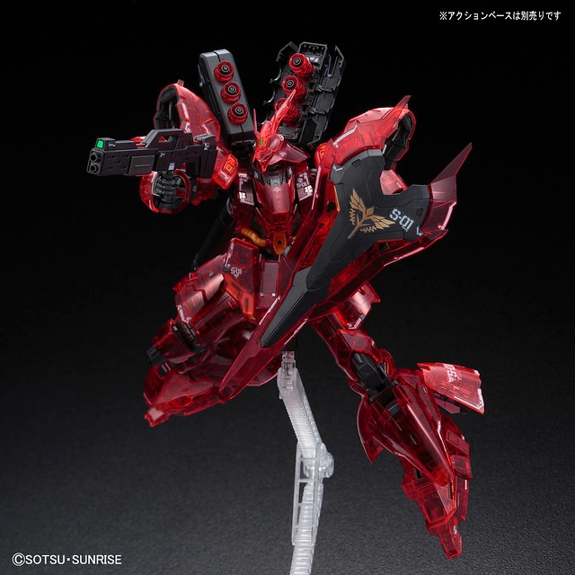 [現貨] expo 限定  RG 1/144 沙薩比 MSN-04 SAZABI  彩色 透明 彩透-細節圖3