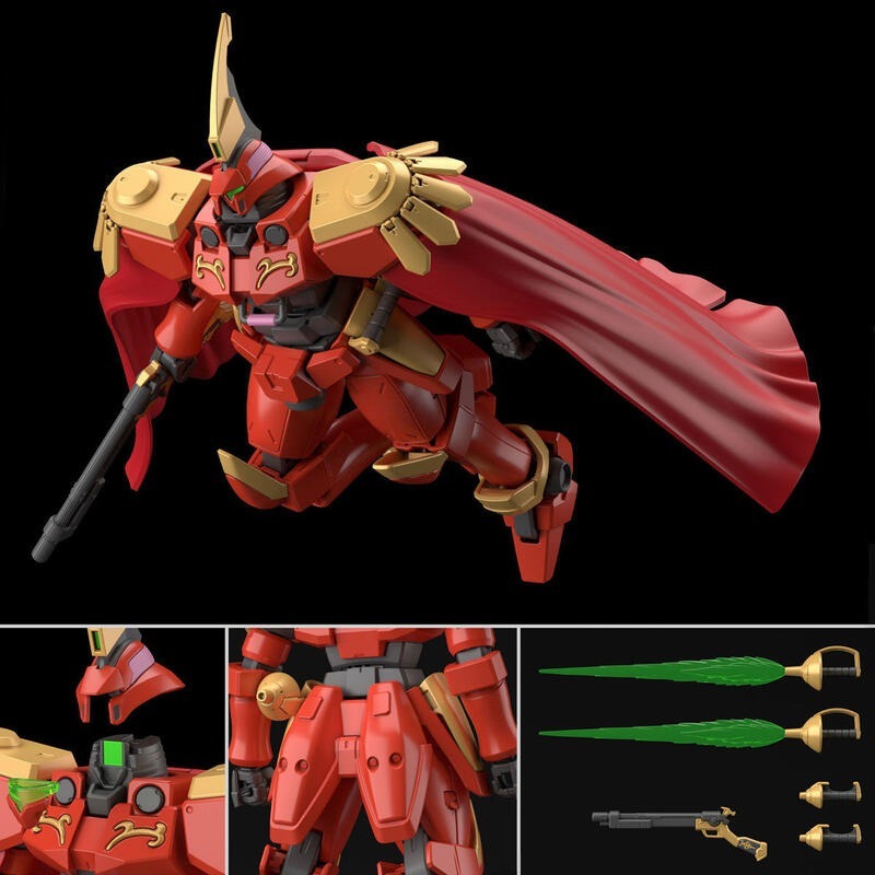 現貨 HGAC HG 1 /144 里歐斯 里歐S型 LEO-S 星屑三騎士 新機動戰記鋼彈W 外傳 G-Unit-細節圖6