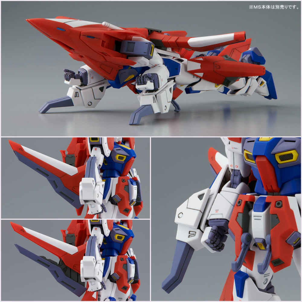 [現貨] MG 1/100 MISSION PACK W-TYPE W型 鋼彈 F90 F80 背包-細節圖7