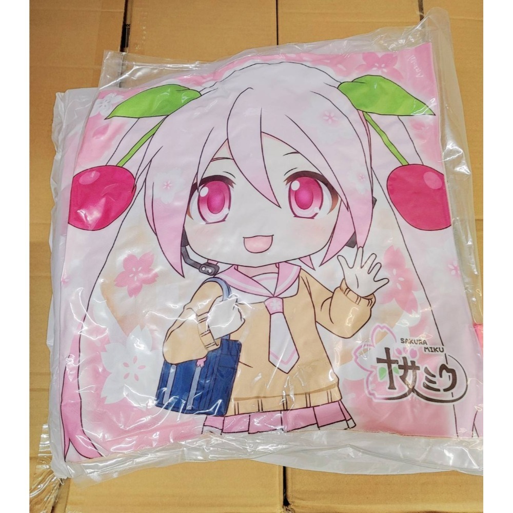 C賞 抱枕 水手服款