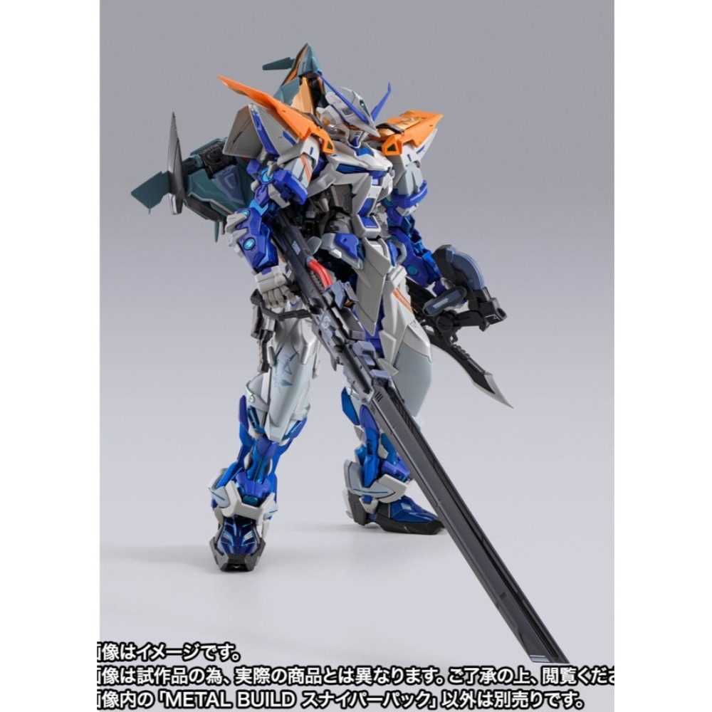 [現貨] PB MB METAL BUILD 異端鋼彈 攻擊鋼彈 狙擊 裝備 背包  不含本體-細節圖2