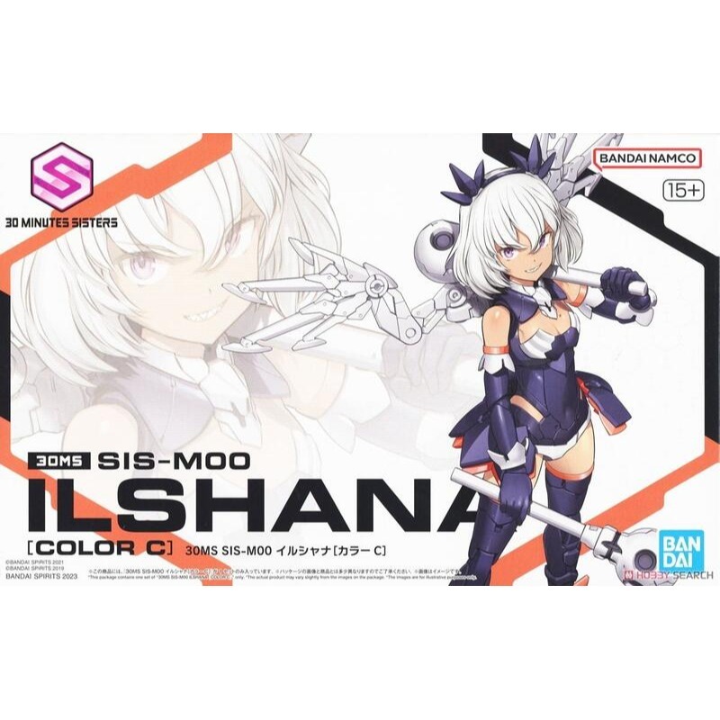 [合售]  30ms sis-m00 伊爾莎娜 +  OB-14  組合包-細節圖2
