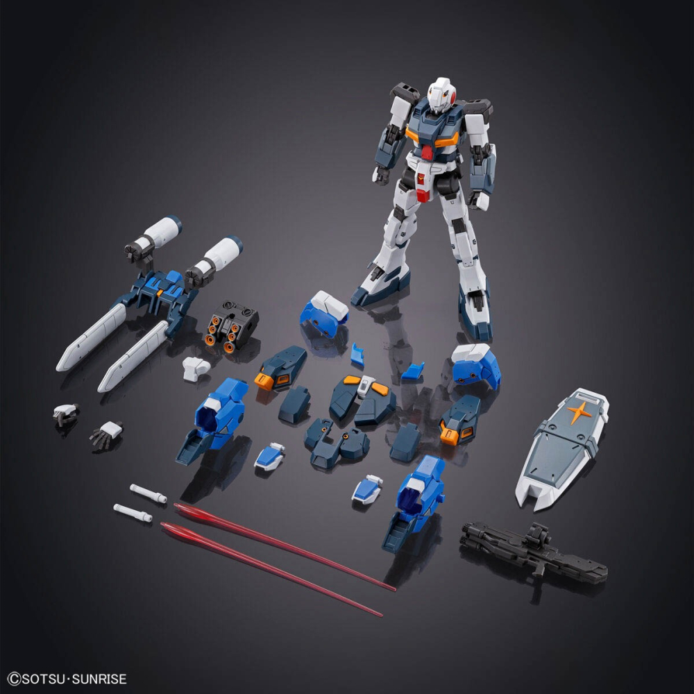 [現貨] 機動戰士 鋼彈戰記 HG 1/144 G-Line STANDARD ARMOR-細節圖2