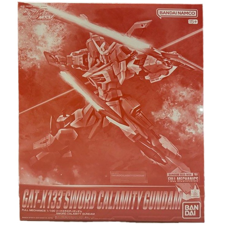 [現貨] PB FM SEED 機動戰士鋼彈SEED  巨劍型 瘟神鋼彈-細節圖4