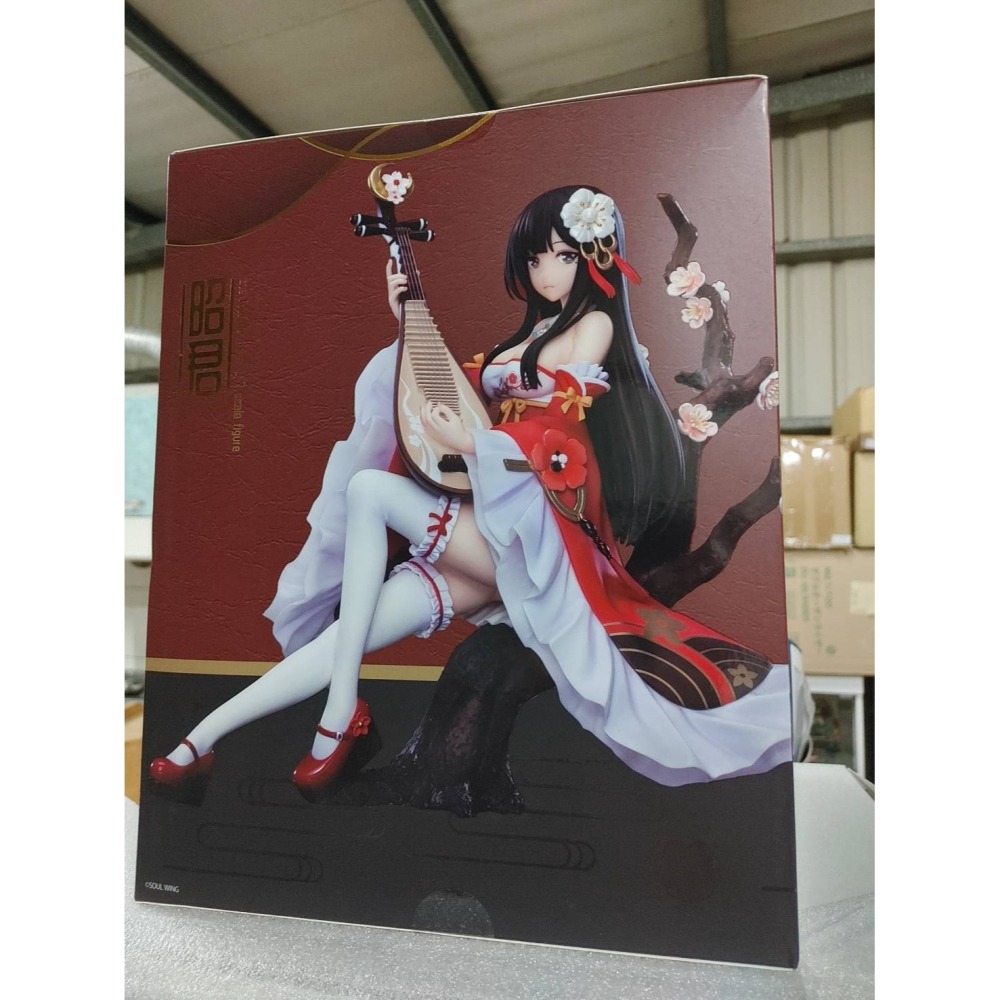[現貨]  盒損出清 PVC 代理版 雙翼社×SOUL WING 傾城戀 昭君-細節圖4