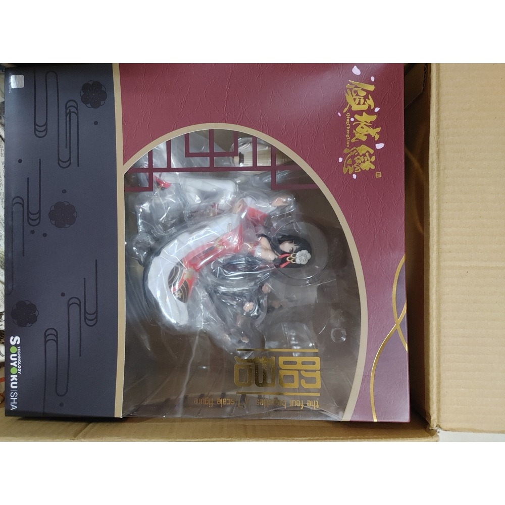 [現貨]  盒損出清 PVC 代理版 雙翼社×SOUL WING 傾城戀 昭君-細節圖6