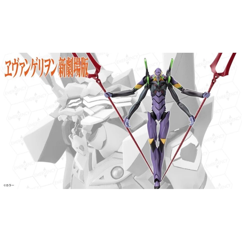 [現貨] 壽屋 Kotobukiya 壽屋 1/400 新世紀福音戰士 EVA 新劇場版 13號機 組裝模型-細節圖2
