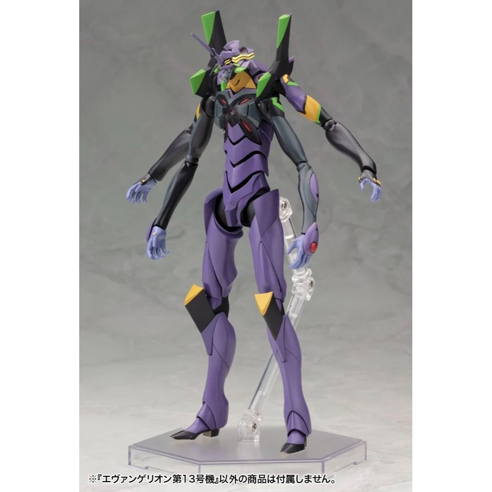 [現貨] 壽屋 Kotobukiya 壽屋 1/400 新世紀福音戰士 EVA 新劇場版 13號機 組裝模型-細節圖6