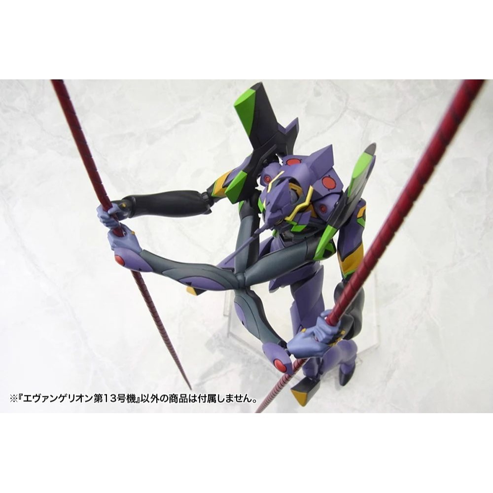 [現貨] 壽屋 Kotobukiya 壽屋 1/400 新世紀福音戰士 EVA 新劇場版 13號機 組裝模型-細節圖8