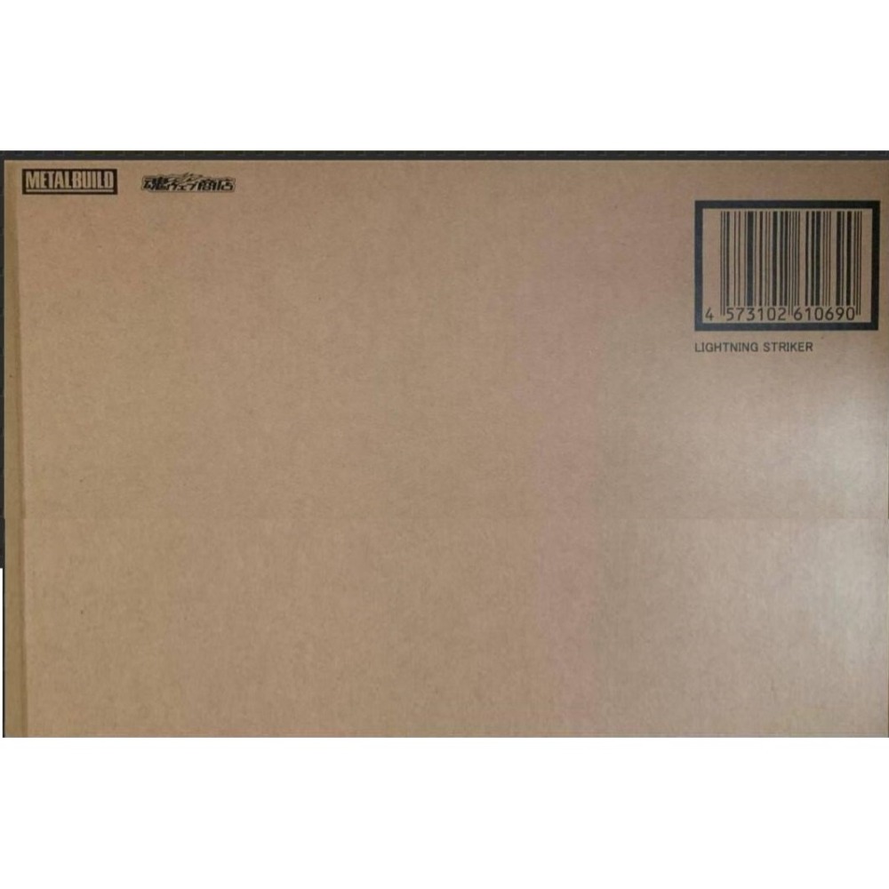 [現貨]  PB MB METAL BUILD  閃電型攻擊裝備 單售背包-細節圖2