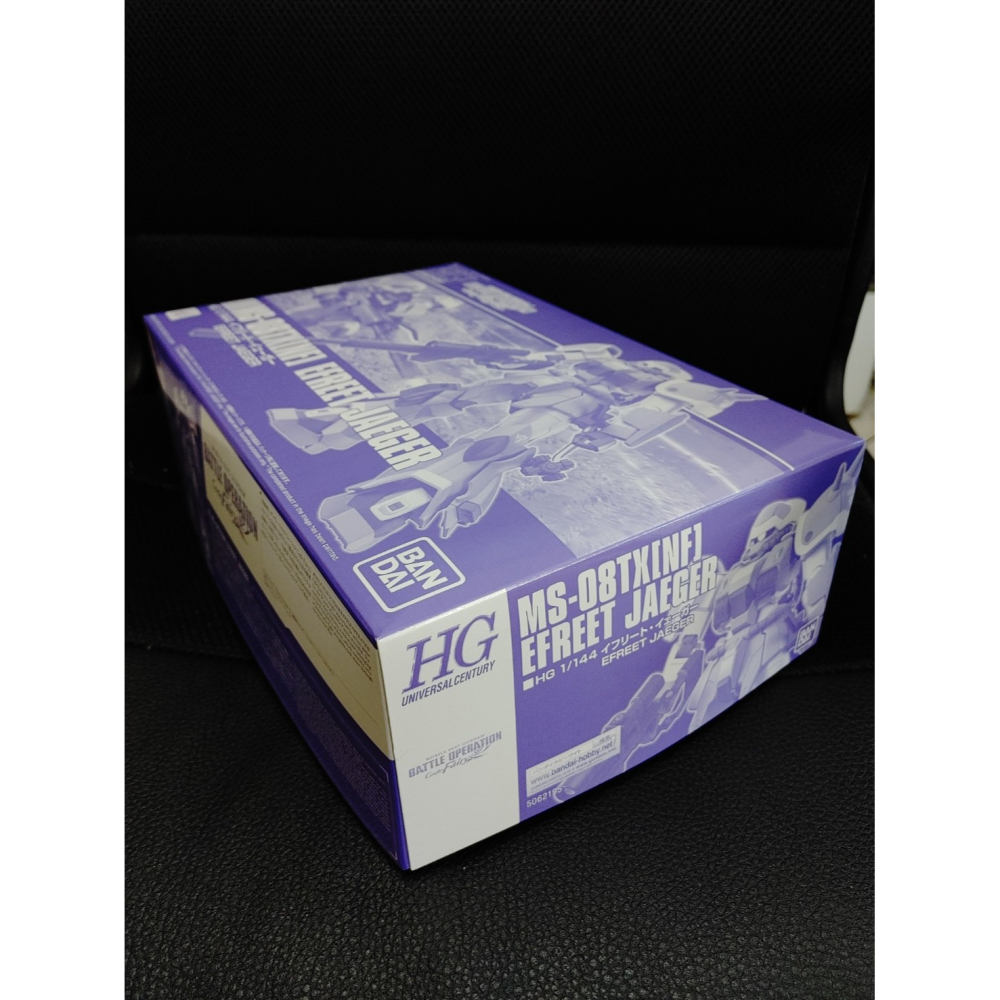 [現貨] PB限定 HGUC EFREET JAEGER 伊弗利特 獵人 獵裝 獵手 狙擊 型-細節圖2