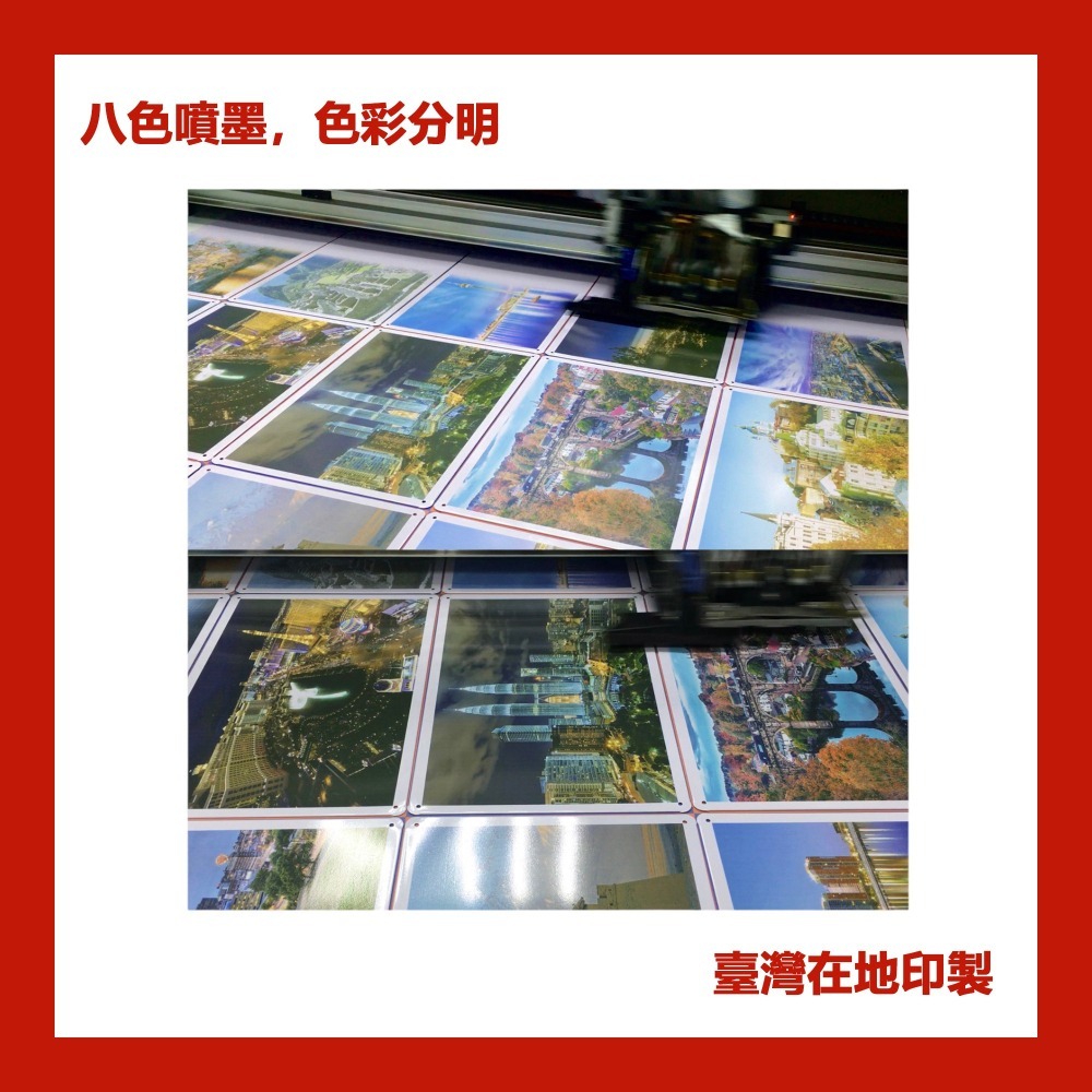 客製鐵皮畫 無框畫金屬海報 1件起印 全家福 寵物照 禮物 客備檔案台灣製造快速兩天出貨 可AI影像增強 高CP禮物-細節圖3