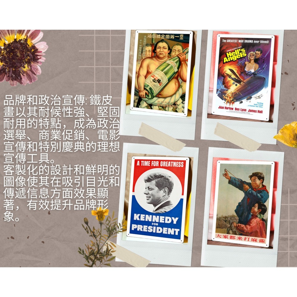 客製鐵皮畫 無框畫金屬海報 1件起印 全家福 寵物照 禮物 客備檔案台灣製造快速兩天出貨 可AI影像增強 高CP禮物-細節圖7