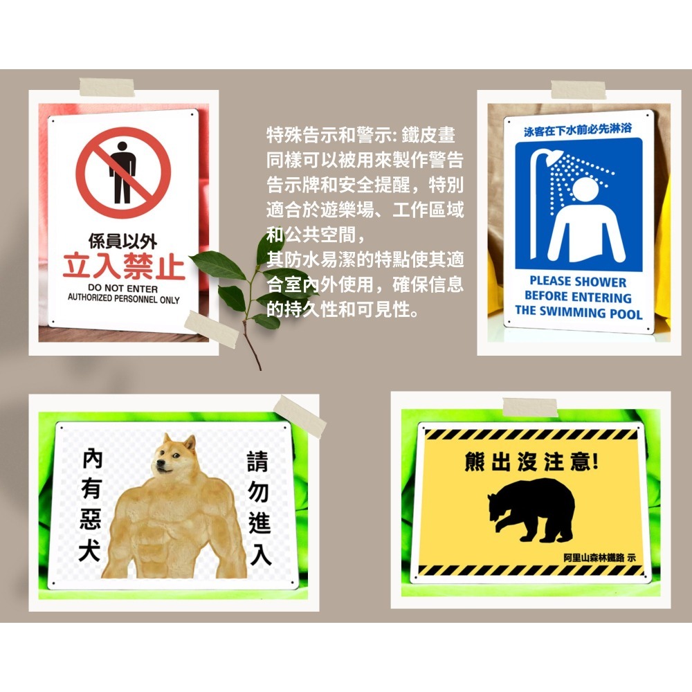 客製鐵皮畫 無框畫金屬海報 1件起印 全家福 寵物照 禮物 客備檔案台灣製造快速兩天出貨 可AI影像增強 高CP禮物-細節圖8