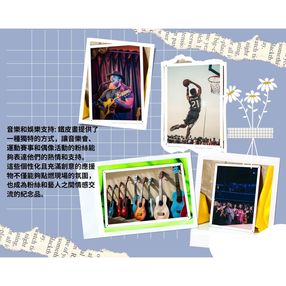 客製鐵皮畫 無框畫金屬海報 1件起印 全家福 寵物照 禮物 客備檔案台灣製造快速兩天出貨 可AI影像增強 高CP禮物-細節圖9