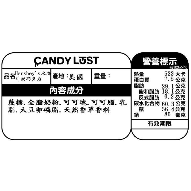 Candy Palace 糖果殿 HERSHEY＇S Kisses 水滴巧克力 牛奶巧克力 包裝巧克力 進口巧克力-細節圖4