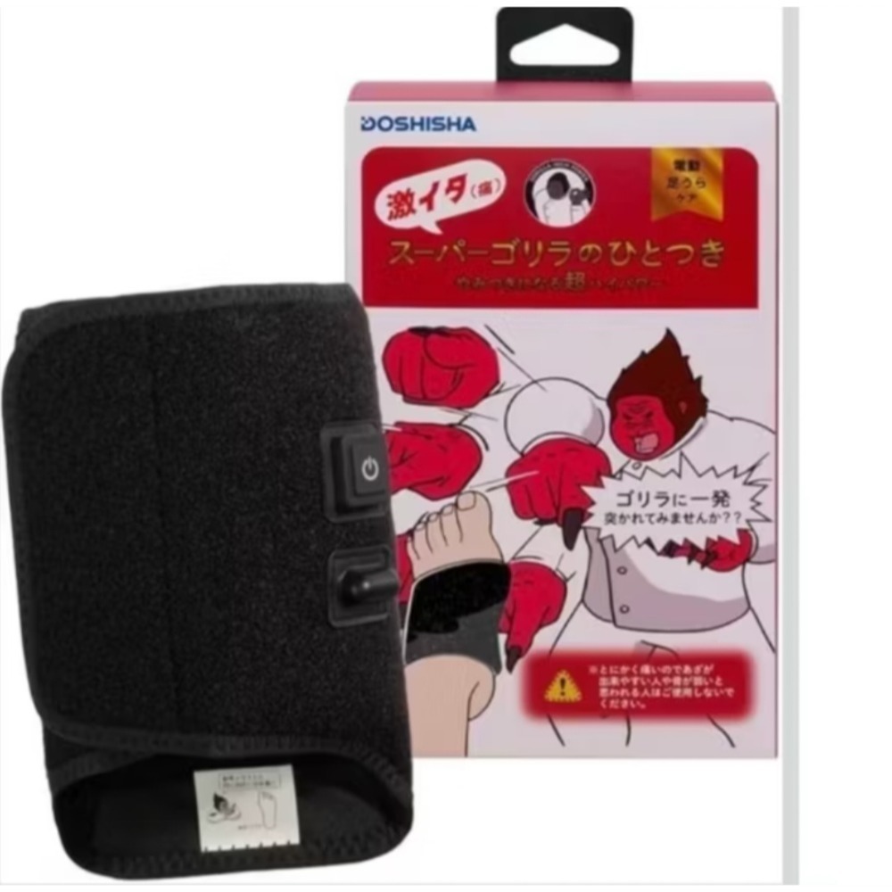 猩猩之握 DOSHISHA 小腿加強版 足底加強版-規格圖3