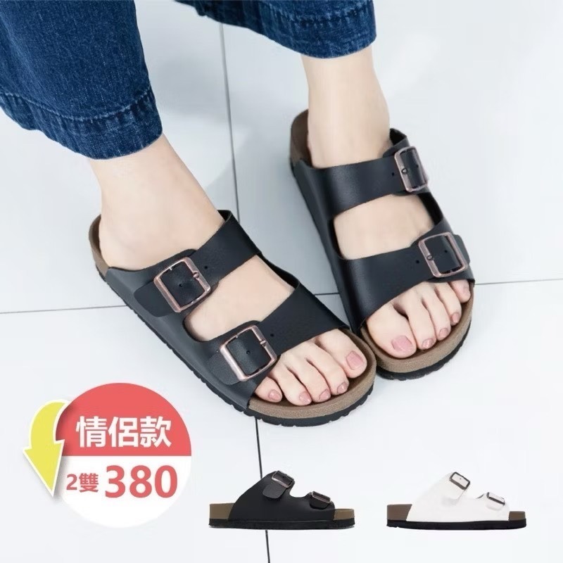 拖鞋 🔥熱銷好評破千🎊雙扣輕量女拖鞋 男拖鞋 厚底拖鞋-細節圖4
