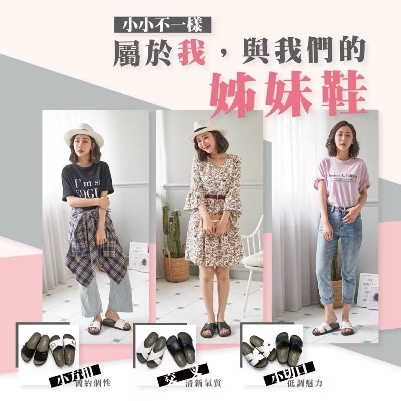 拖鞋 🔥熱銷好評破千🎊雙扣輕量女拖鞋 男拖鞋 厚底拖鞋-細節圖5