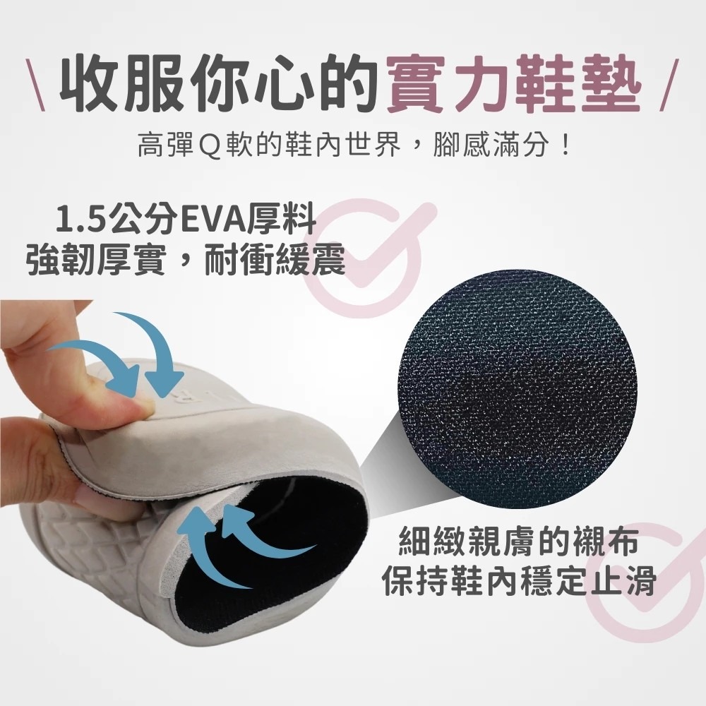 台灣製 無毒 雨靴 女鞋 晴雨兩用切爾西短靴 雨靴 雨鞋  防水-細節圖3