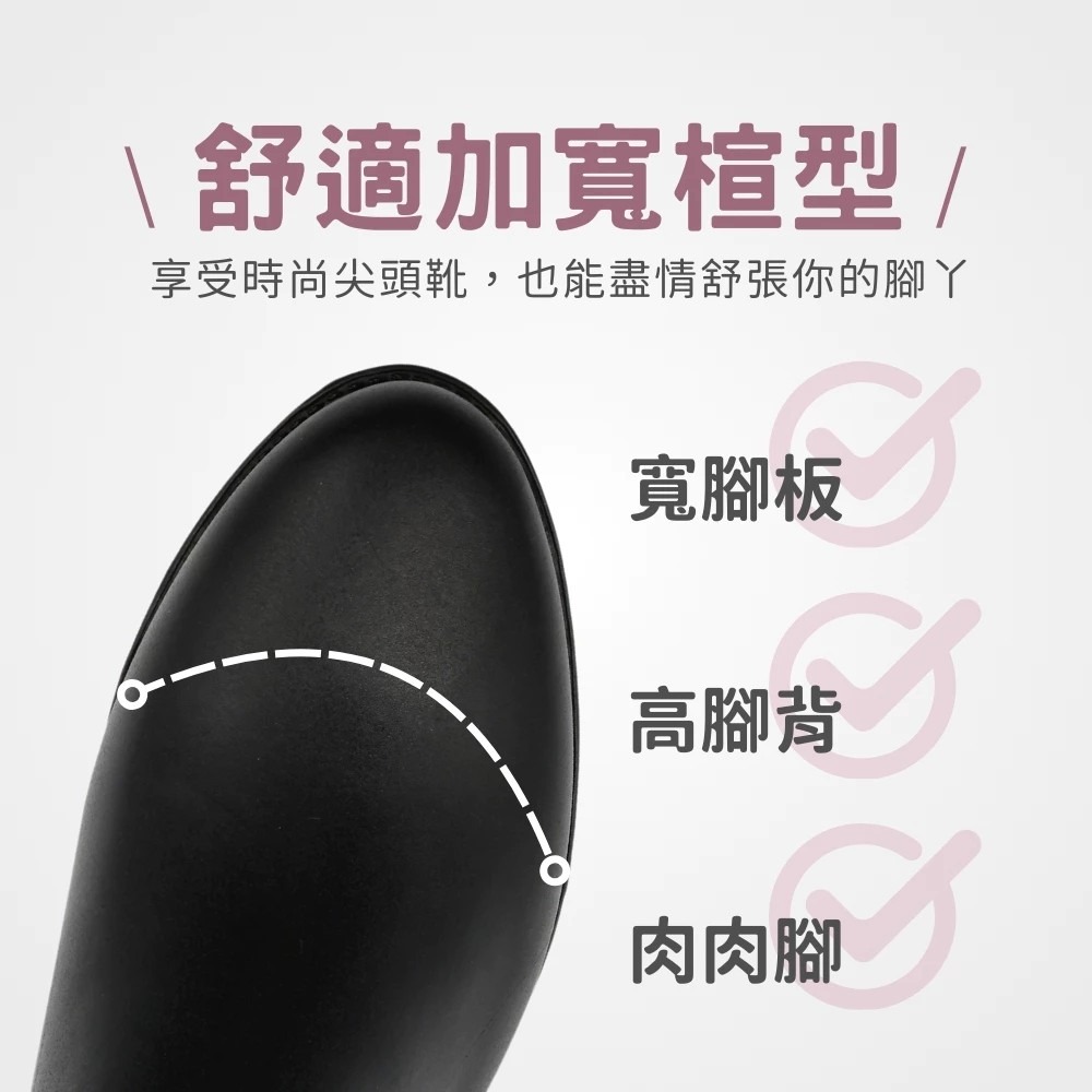 台灣製 無毒 雨靴 女鞋 晴雨兩用切爾西短靴 雨靴 雨鞋  防水-細節圖6